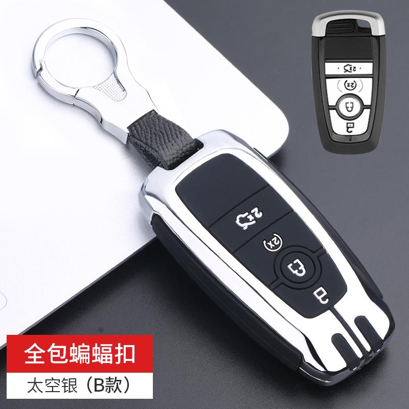 Styling Mouldings Car Key Case Full Cover for Ford Fusion Mustang Explorer F150 F250 F350 EcoSport Edge S-MAX Ranger Lincoln Mon