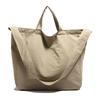 Canvas Tote Bag For Women With Large Capacity And Urban Minimalist Style