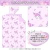 Sanrio Kuromi Bedding Set Cute Character Duvet Fitted Sheet Machine Washable Stylish Bed Cover 3-Piece (Single) - Cover, Pillowcase, - - SB-694-S