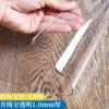 1mm Soft Glass Table Mat PVC Transparent Tablecloth Waterproof Oilproof Rectangular Table Cover Pad Kitchen Table Mat