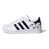 Originals Superstar
