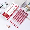 Deli A116 Full Needle Tip Gel Pen