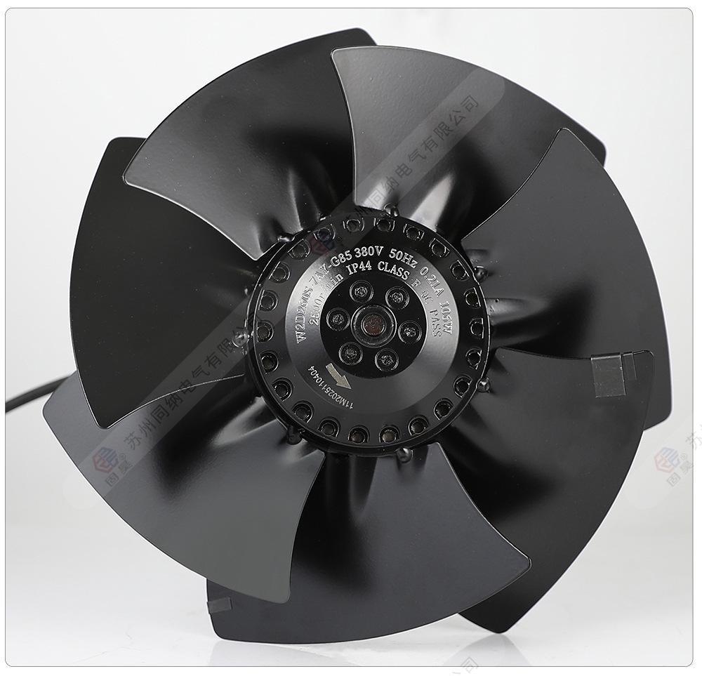 Guhao Axial External Rotor Cooling Fan W2D155S-5AY-G65/220S/260S/225S