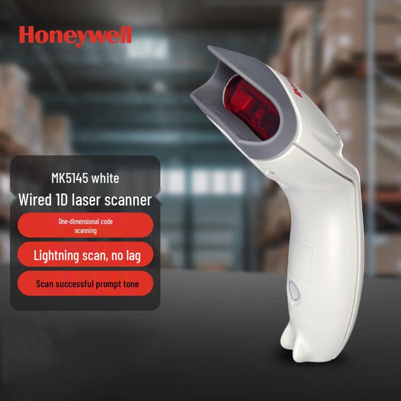 Honeywell Barcode Scanners and Platforms