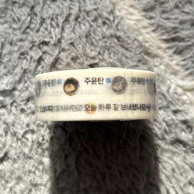 [GEBRAUCHT] BTS Koreanischer Produzent Masking Tape V