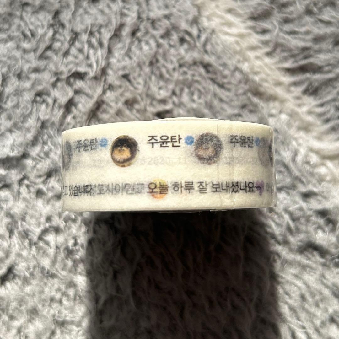

[USED] BTS Korean Producer Masking Tape V