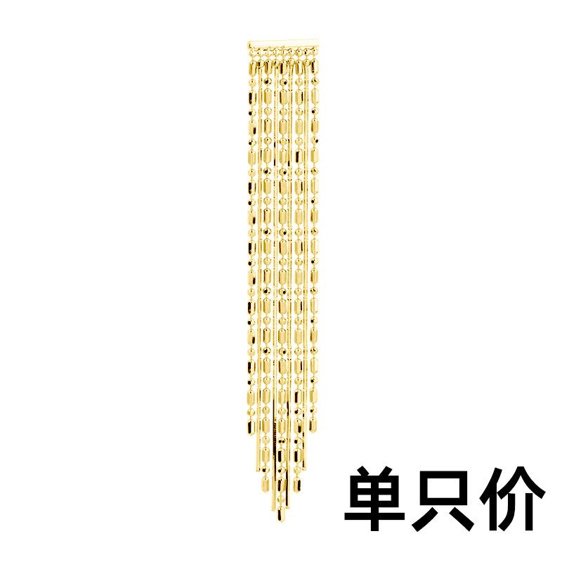 

Серьги-водопад с бахромой, милый и спокойный темперамент, модный блогер, та же тенденция и индивидуальность, длинные серьги-цепочки с бусинами. copper (with ear plugs)