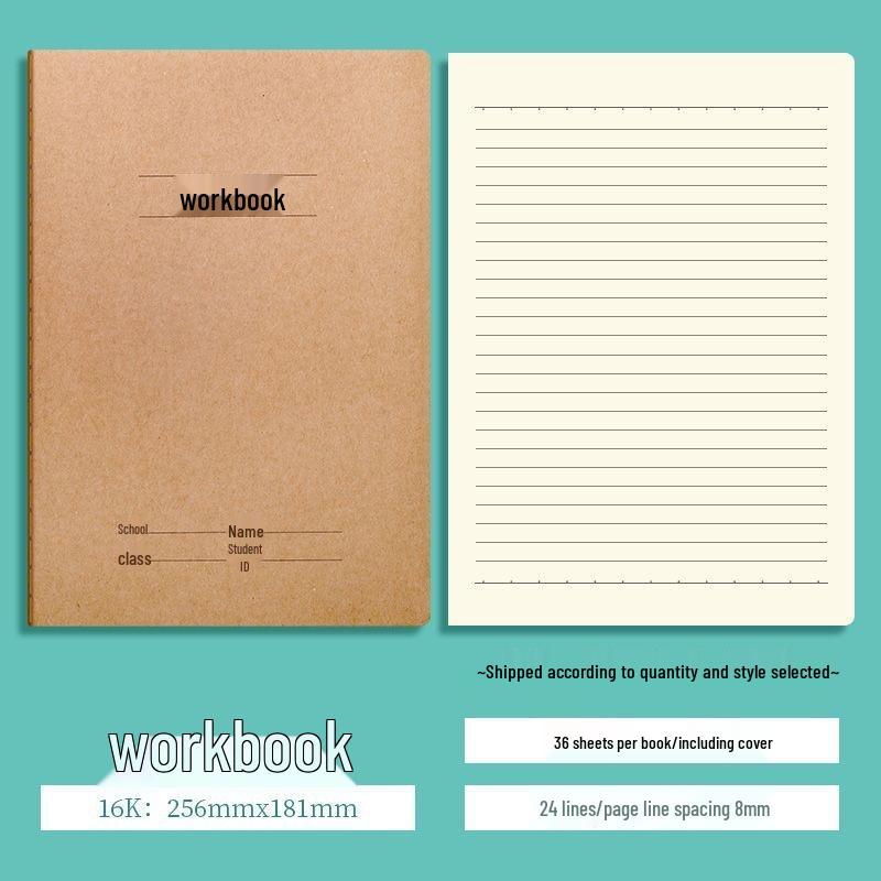 Thick Saddle-Stitched Kraft Paper Notebook for Math and English Practice