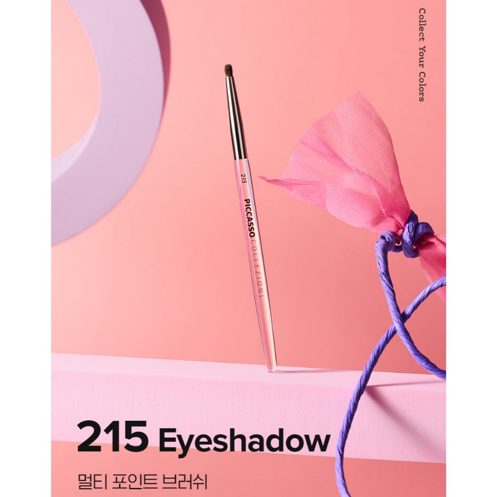 [PICCASSO] Olive Young's #1 Makeup Tool (Eyeshadow Brushes 10Types)