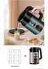Smart Electric Kettle, Double Layer Anti-Scald, Durable Insulation, Rapid Boil, Fast Heating
