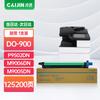 Compatible Imaging Drum Unit for Pantum P9502DN M9005DN M9006DN