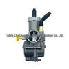 Thai Version PE28 NSR150 RSZ Carburetor for ATV & Dirt Bikes Modified Vehicles