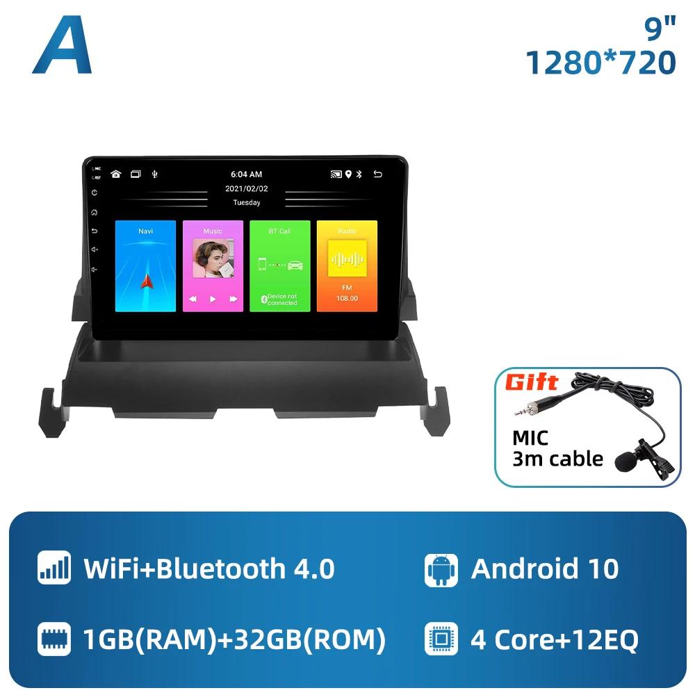 

Автомобильное радио для Dodge Journey 2009 - 2012 2 Din экран Android стерео GPS навигация мультимедиа Автомагнитола головное устройство Carplay Auto