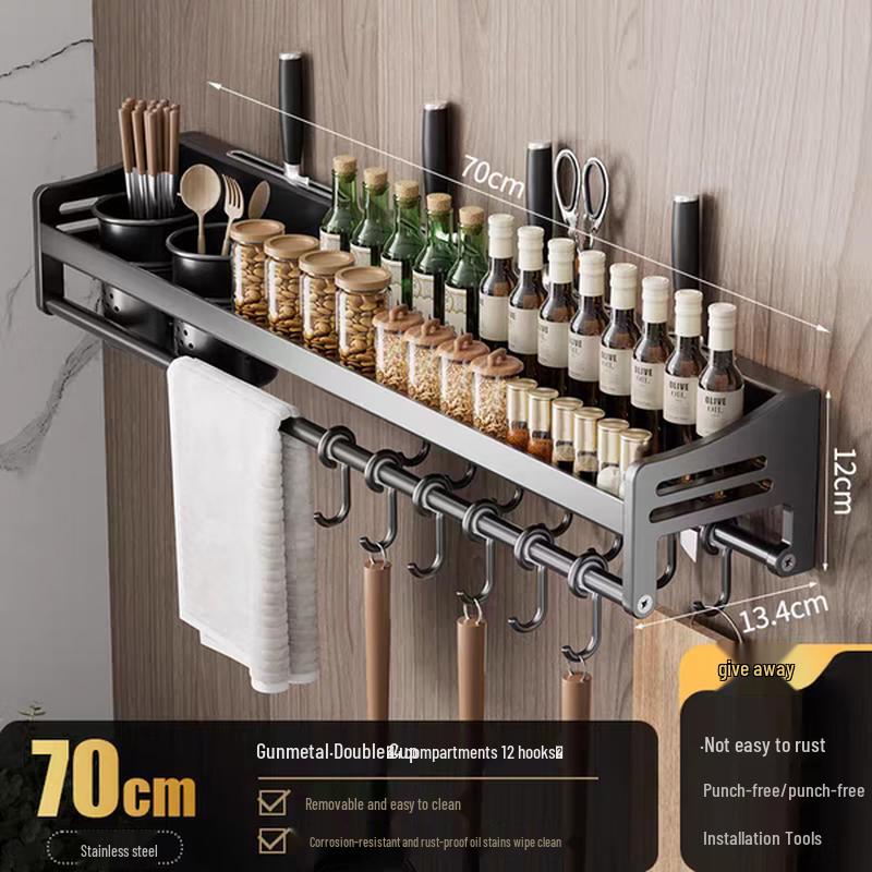 

DANLE Wall-Mounted Kitchen Storage Rack