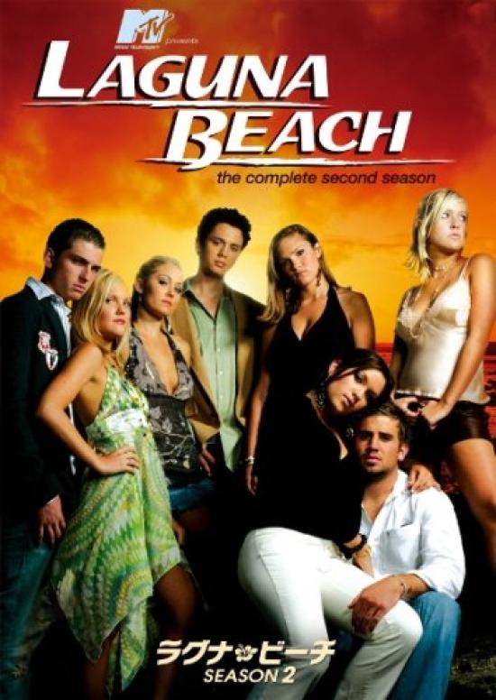 

Laguna Beach Season 2 Complete Box Set [DVD]