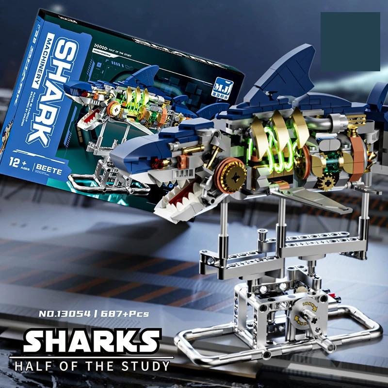 Mechanical Shark Semi Building Blocks Toys With Lights For Kids Play Educational