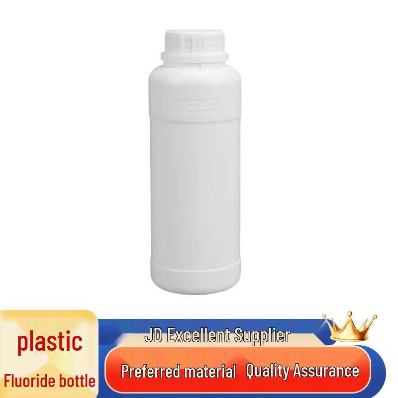 Thickened Plastic Fluorinated Dispensing Bottles