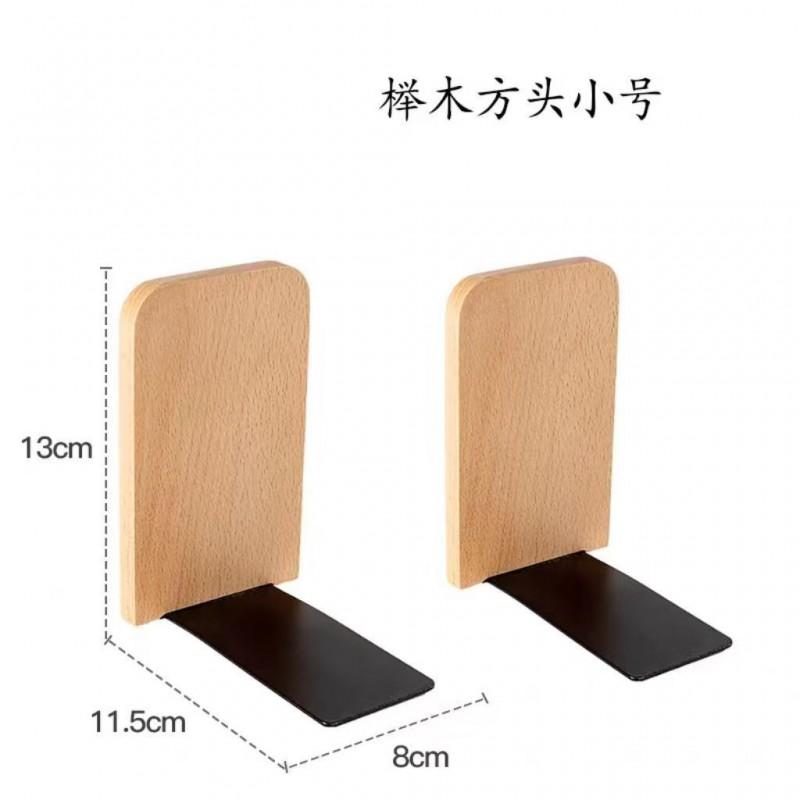 Solid Wood Bookend Desk Organization Bear-Shaped Wooden Book Holder Thickened Design Beech Walnut Options