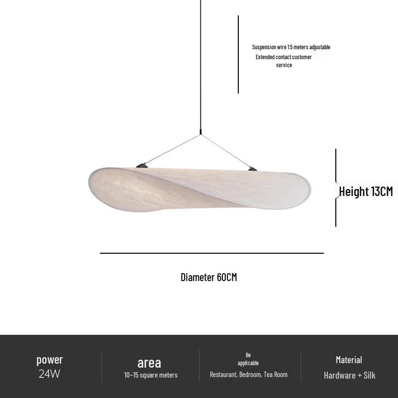 Шелковый люстра-лист в стиле Ваби-Саби