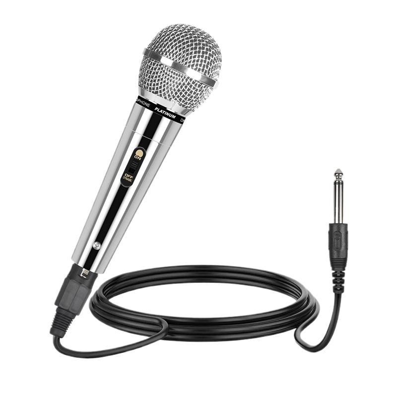Home KTV Wired Microphone