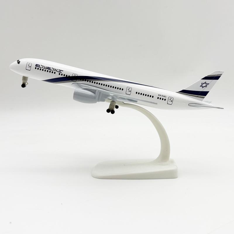 Display Alloy Airplane 20cm B787 Israel Airways 1/400 Scale Metal Aircraft Model With Plane Stand Aviation Collection Hobby Gift