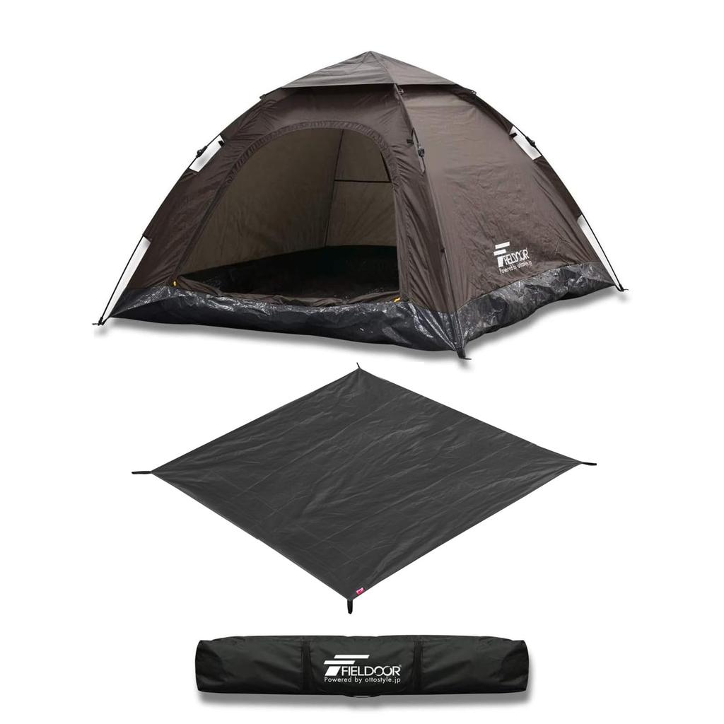 FIELDOOR Tent 200 Square Type Width 200cm X Depth 200cm X Height 120cm To Set Up Just by Pulling the Ground Sheet One-touch 4-person [Dark Brown]