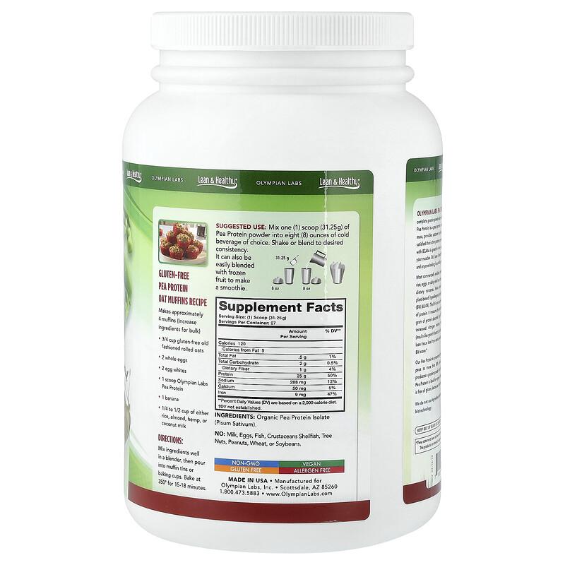 Pure Pea Protein, Unflavored, 29.76 Oz (843.75 G)