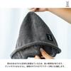 DOD Monsieur Hatto Sauna Hat (D.O.D.) HT159-OR-F
