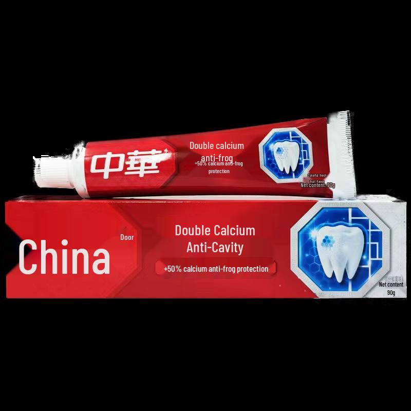 Ziyuan Auspicious 8-Piece Gift Set