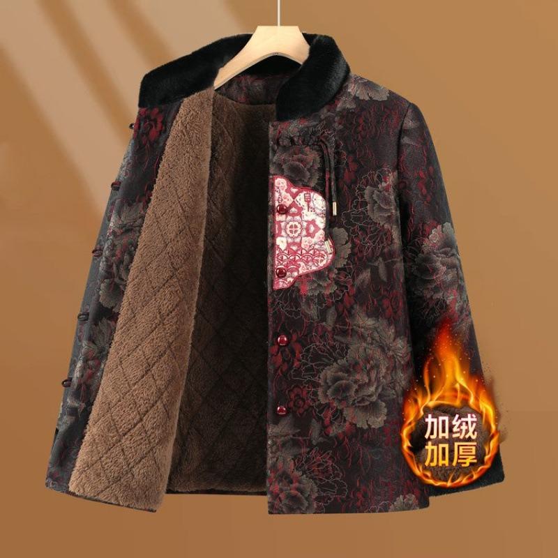 Fleece Padded Jacket Winter Clothing Thickened Padded Jacket Old Lady Winter Padded Jacket Women