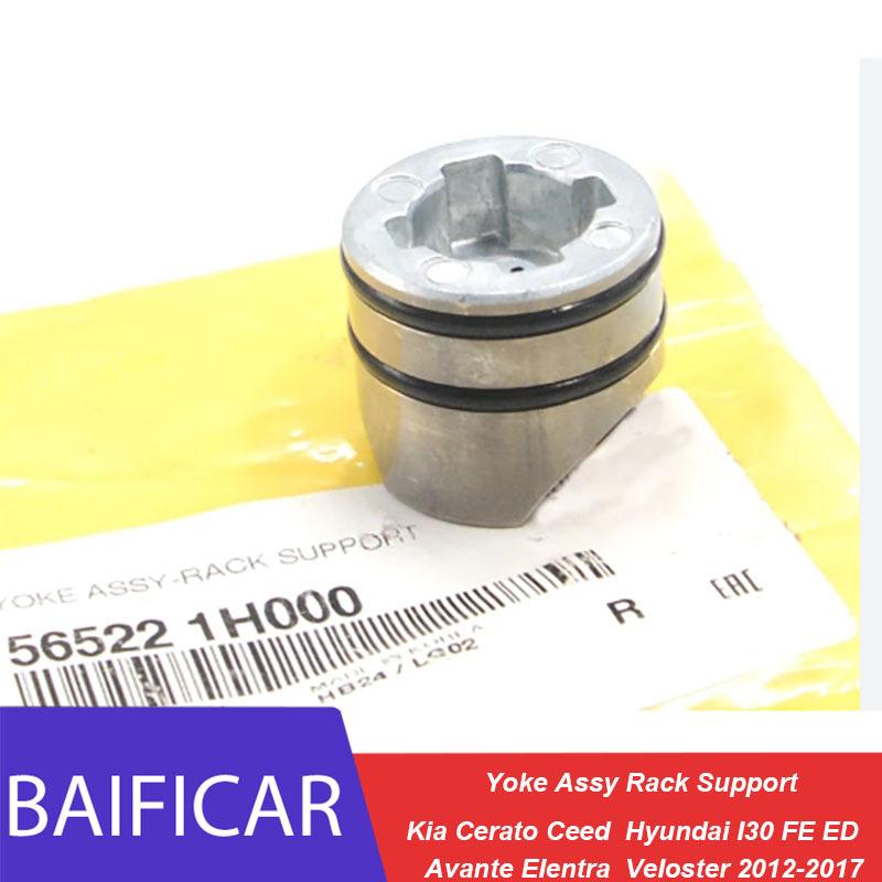 Brand New Yoke Assy Rack Support 56522-1H000 For Kia Cerato Ceed 2013-2016 Hyundai I30CW Veloster 2012-2017