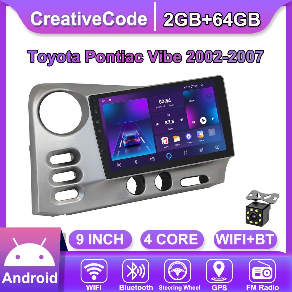 Android Car-Play Car Radio For Toyota Pontiac Vibe 2002-2007 Multimedia Player Head Unit Stereo GPS Navigation BT WIFI,2+64GB