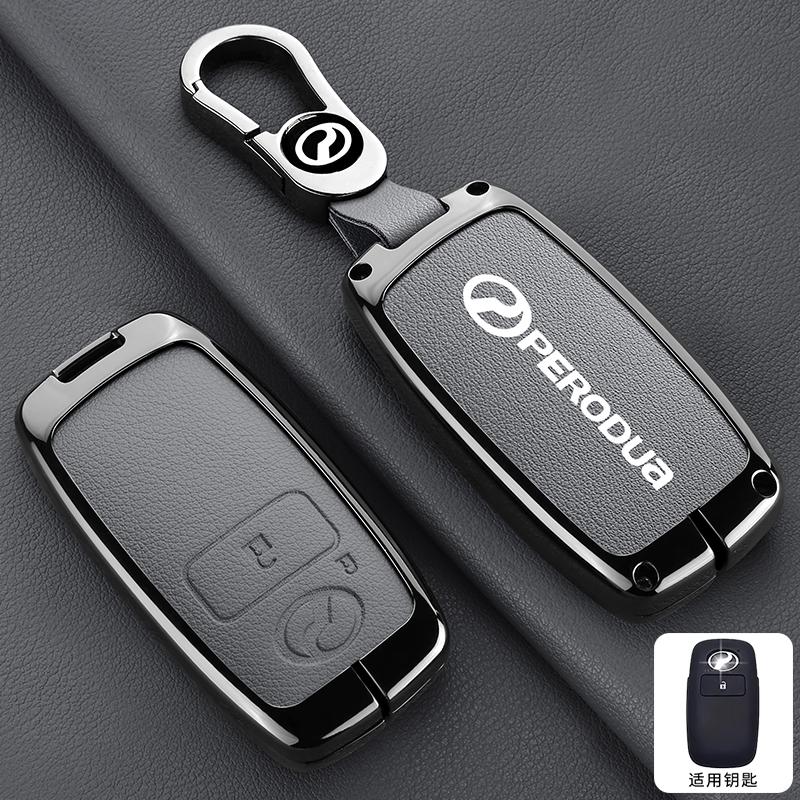Zinc Alloy Car Key Cover Case Protector Shell for Perodua Toyota Yaris Ativ Raize Veloz Avanza Rush Daihatsu Keyring Accessories