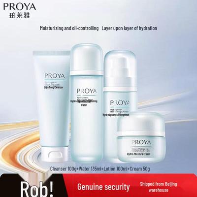 Hydropower Hydrating Skincare Set