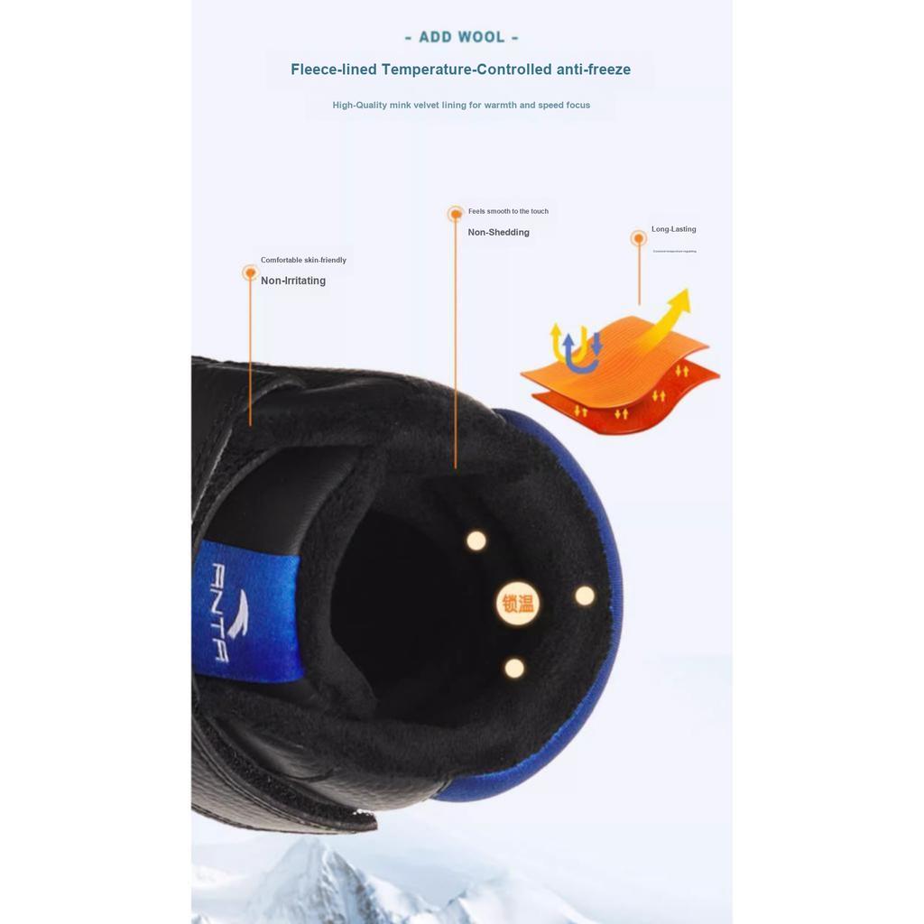 Anta Kids Comfortable Fleece Warm Versatile Casual Lightweight Shock Absorbing High-Top Sneakers Kids Sneakers Blue Black White A312246932J-1