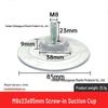 M4-M8 Transparente PVC-Saugnapf mit Gewindestange