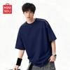 Men's Quick-Dry Reflective Strip T-Shirt