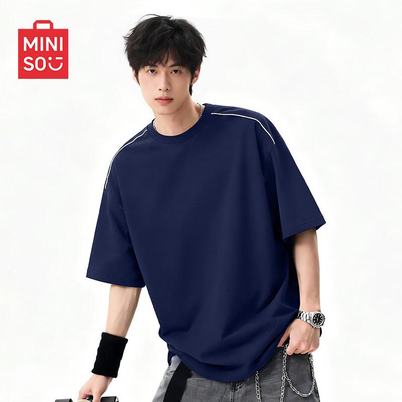 Мужская футболка MINISO с цветовыми блоками, быстросохнущая 4XL