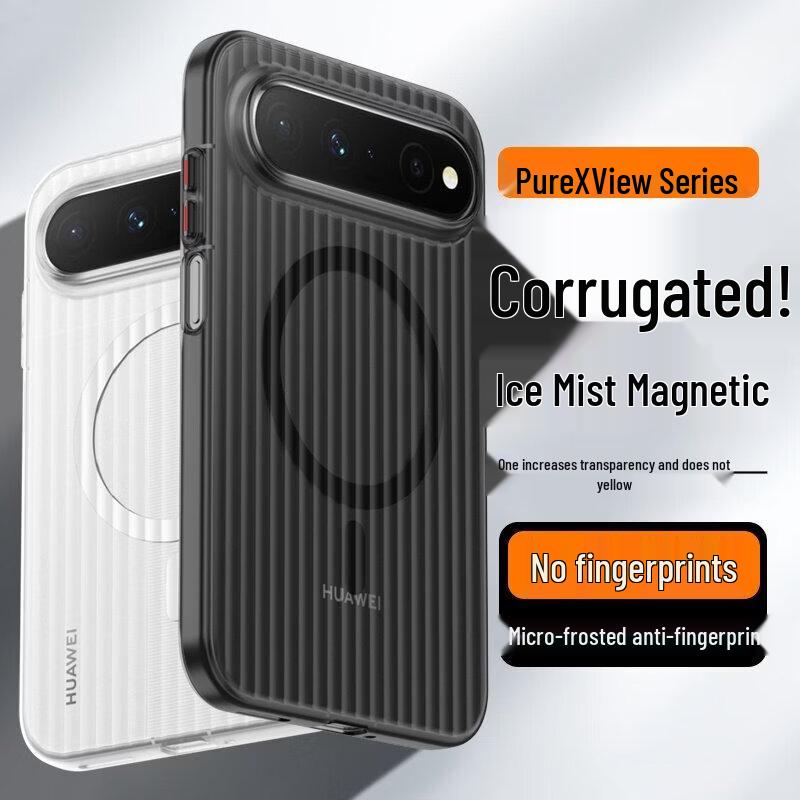 ESCASE Magnetic Corrugated Case for Huawei Pura X View