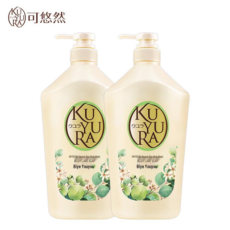 

Koyuran Aromatic Body Wash Set, Wild Field Scent