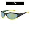Summer Spicy Girl Outdoor Sunshade Sunglasses Fashion New Women Y2K Sun Glasses Men's Sports Cycling Eyewear UV400