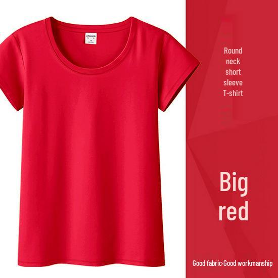 Women's Pure Cotton Short Sleeve Slim Fit Tee - Round Neck, Versatile Base Layer, New Style for Summer, Available In White and Black.