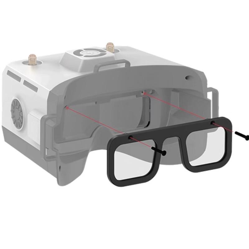 Qishao HDZERO Digital FPV Goggles