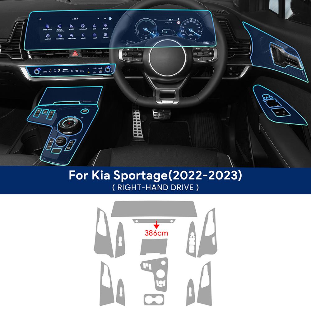 For Kia Sportage NQ5   Car Center Console Media Dashboard Navigation TPU Anti-scratch Protector Interior Film Sticker