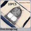 10PCS storage shoe bag dust-proof shoelace shoe bag shoe cover shoe mildew-proof and moisture-proof storage bag shoe bundle mouth rope storage bag