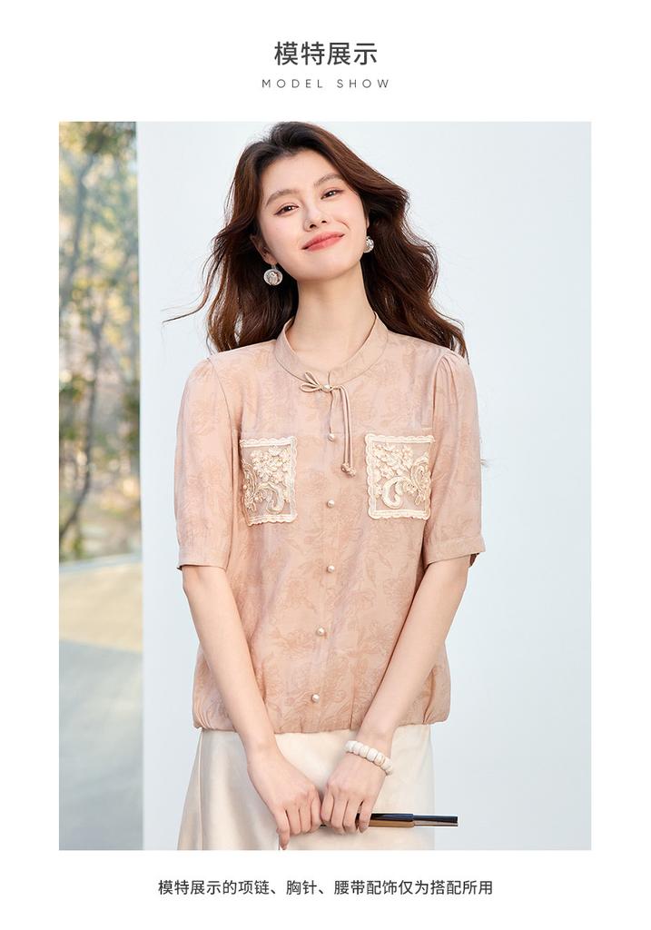 26 Year New Summer High-end Chinese Style Short Sleeved T-shirt, Blouse, Women's Shirt, Top, Women's Clothing