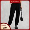 Kappa Women's Crop Sweatpants K0E42CJ80