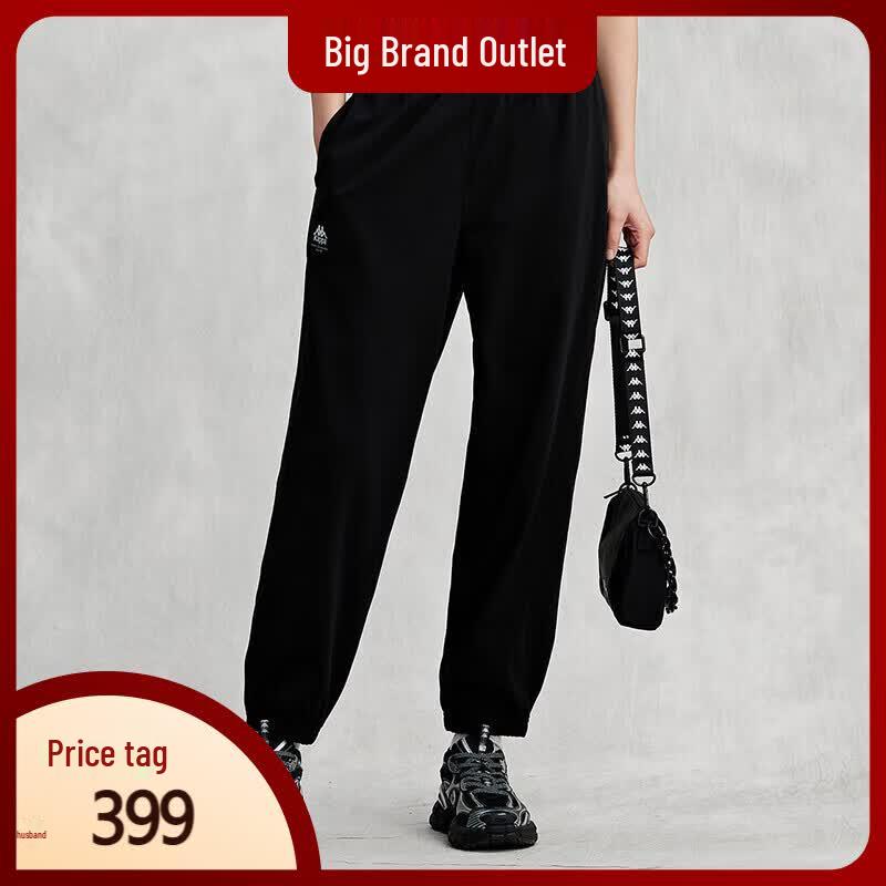 Kappa Women's Crop Sweatpants K0E42CJ80