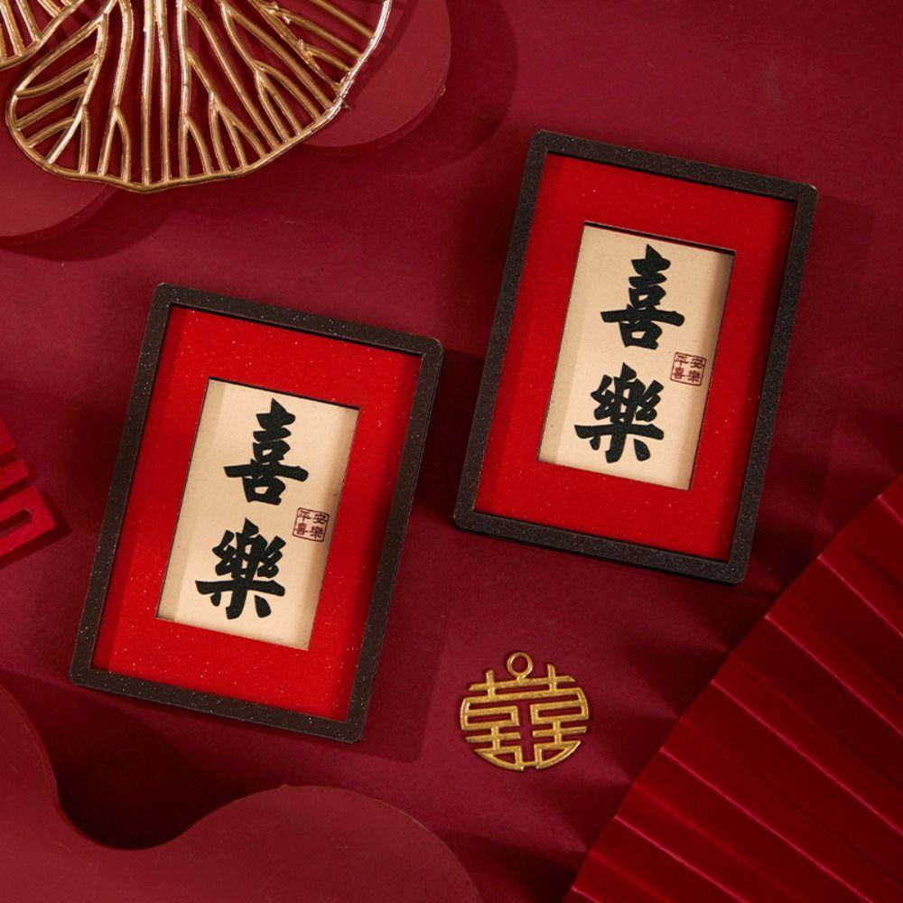Wooden New Year Magnetic Sticker Blessing Traditional Chinese Style Refrigerator Magnets Festive Decoration