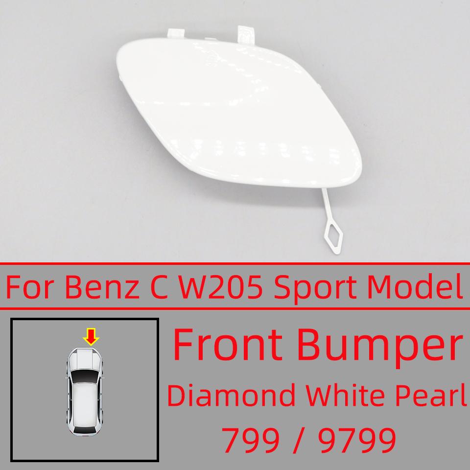 For Mercedes Benz C W205 2015-2018 C180 C200 C220 C250 C300 C63 AMG Front Rear Bumper Tow Hook Cover Cap 2058850724 2058850256